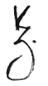 Konizenji
